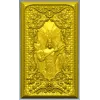Огненный Страж - рельефная 3D модель STL для фрезерной резьбы по дереву