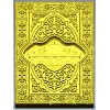 STL модель панели "Тадж-Махал" для ЧПУ