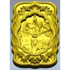 Чернобог - рельефная панель в барочном стиле (STL для ЧПУ)