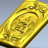 Вертикальная панель "Явление Сварога" - STL рельеф для ЧПУ
