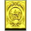 Вертикальная панель "Явление Сварога" - STL рельеф для ЧПУ
