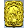 Appearance of Svarog - high-relief decorative panel STL for CNC