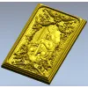 Рельефная 3D модель "Яра" для ЧПУ - панель в барочном стиле (STL)