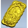 Рельефная панель "Яра" - 3D модель STL для ЧПУ