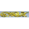Acanthus Scroll Decorative STL for CNC Carving
