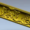 Барочный багет "Вензель Людовика" - 3D модель STL для ЧПУ