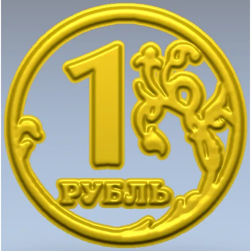 1 Ruble Coin Relief STL
