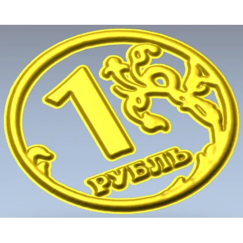 1 Ruble Coin Relief STL