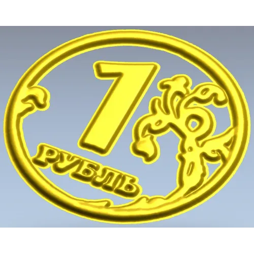1 Ruble Coin Relief STL