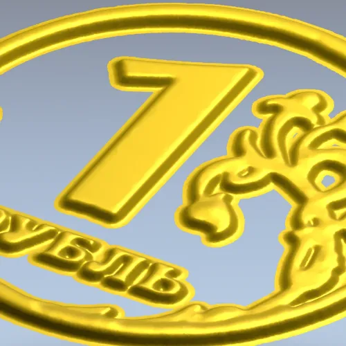 1 Ruble Coin Relief STL