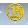 1 Ruble Coin Relief STL