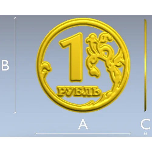1 Ruble Coin Relief STL