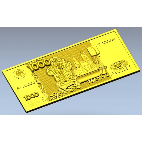 High-relief Banknote Plaque STL for CNC