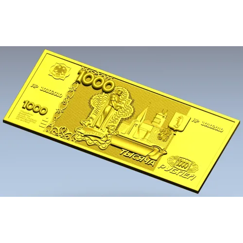 High-relief Banknote Plaque STL for CNC