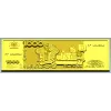 High-relief Banknote Plaque STL for CNC