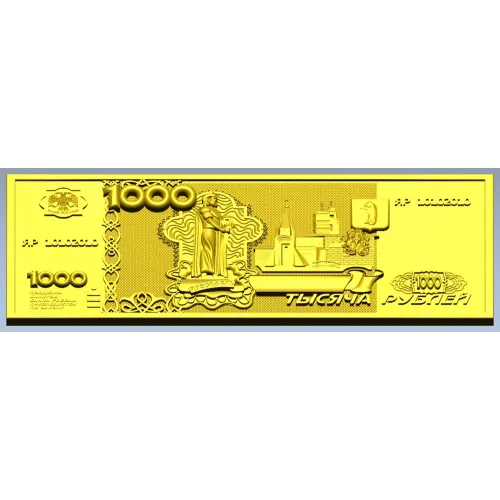 High-relief Banknote Plaque STL for CNC