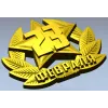 Рельефная эмблема "Защитник" - 3D STL для ЧПУ