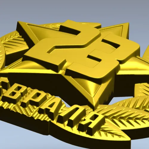 Рельефная эмблема "Защитник" - 3D STL для ЧПУ