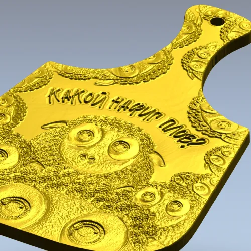 Cartoon Sheep Cutting-Board Relief STL for CNC