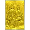 Семья Шивы - детализированная STL модель панно для ЧПУ