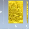 Семья Шивы - детализированная STL модель панно для ЧПУ