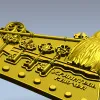 Сова-хранитель - 3D модель STL для ЧПУ: настенная ключница