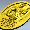 Панно "Кавалер с розой" - 3D модель STL для ЧПУ