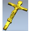 Распятие Иисуса Христа - 3D модель STL для ЧПУ