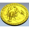 Медальон Морской рак - STL для ЧПУ