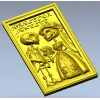 Панно "Вечная пара" - 3D модель STL для ЧПУ