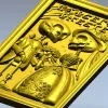 Панно "Вечная пара" - 3D модель STL для ЧПУ