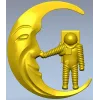 Лунный поцелуй - 3D модель (STL) для ЧПУ