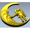 Лунный поцелуй - 3D модель (STL) для ЧПУ