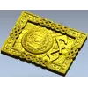 Викингское панно с узорами - STL модель для ЧПУ