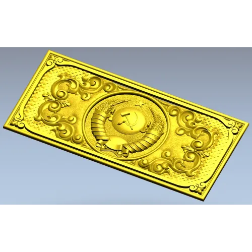 Панно с гербом СССР - 3D модель STL для ЧПУ