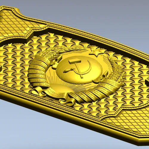 Герб СССР - 3D модель STL для ЧПУ