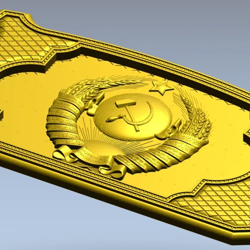 Герб СССР - 3D модель в формате STL для ЧПУ