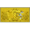 Sunrise Pumpjack decorative panel - STL for CNC