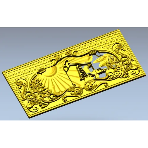 Sunrise Pumpjack decorative panel - STL for CNC