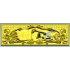 Sunrise Pumpjack decorative panel - STL for CNC