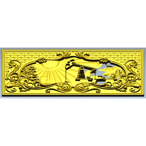 Sunrise Pumpjack decorative panel - STL for CNC