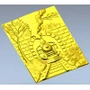 Рельеф "Паровоз в тоннеле" - 3D модель STL для ЧПУ