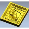 Чорт в окошке - 3D модель STL для ЧПУ
