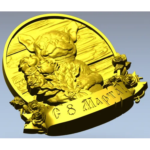 Французский бульдог с букетом - 3D модель STL для ЧПУ