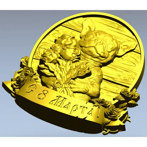Французский бульдог с букетом - 3D модель STL для ЧПУ