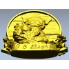 Французский бульдог с букетом - 3D модель STL для ЧПУ