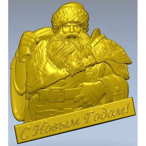 Дед Мороз в рельефе - STL модель для ЧПУ