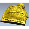Дед Мороз в рельефе - STL модель для ЧПУ