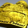 Дед Мороз в рельефе - STL модель для ЧПУ
