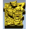Панно "Ликование демонов" - 3D модель STL для ЧПУ